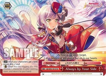 Always by Your Side, BanG Dream! Girls Band Party! 5th Anniversary BD/W95-TE14 TD