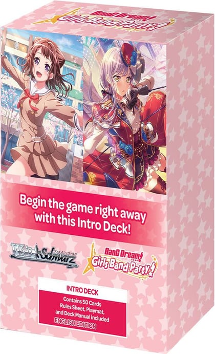BanG Dream! Girls Band Party! 5th Anniversary Trial Deck+, BanG Dream! Girls Band Party! 5th Anniversary P484755
