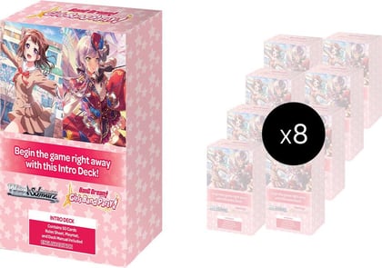 BanG Dream! Girls Band Party! 5th Anniversary Trial Deck+ Display, BanG Dream! Girls Band Party! 5th Anniversary P484756