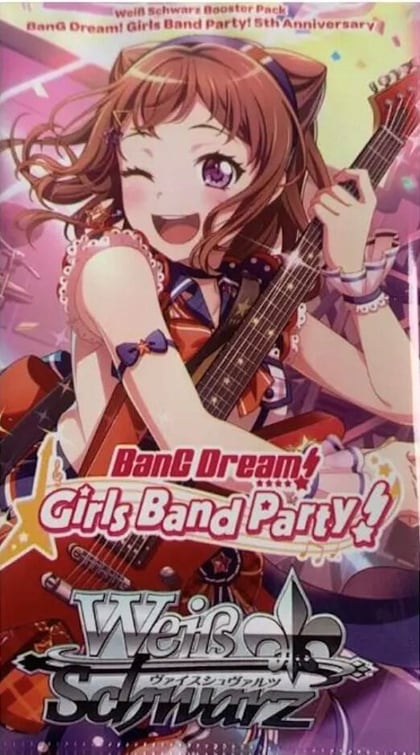 BanG Dream! Girls Band Party! 5th Anniversary Booster Pack, BanG Dream! Girls Band Party! 5th Anniversary P518417
