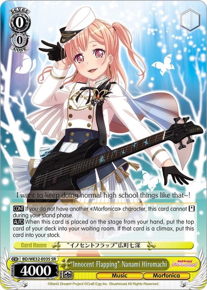 "Innocent Flapping" Nanami Hiromachi, BanG Dream! Girls Band Party! Premium Booster BD/WE32-E03S SR