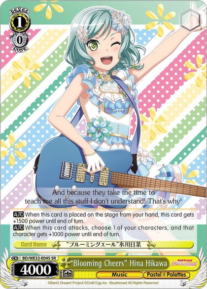"Blooming Cheers" Hina Hikawa, BanG Dream! Girls Band Party! Premium Booster BD/WE32-E04S SR