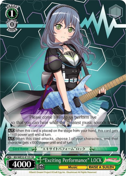 "Exciting Performance" LOCK, BanG Dream! Girls Band Party! Premium Booster BD/WE32-E13S SR