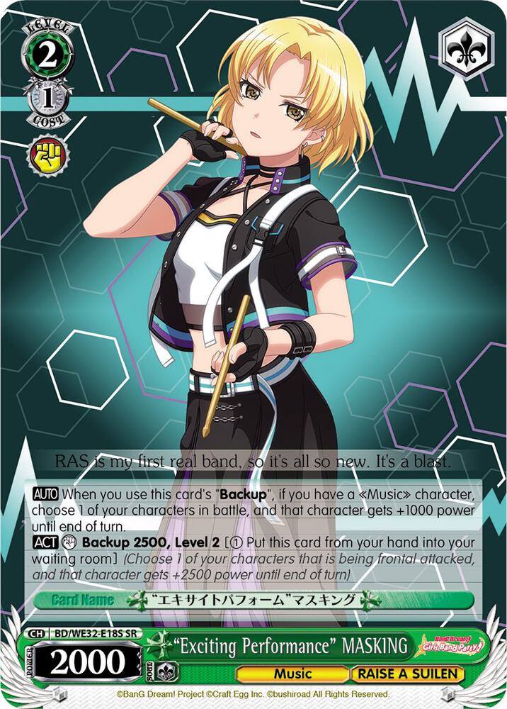 "Exciting Performance" MASKING, BanG Dream! Girls Band Party! Premium Booster BD/WE32-E18S SR