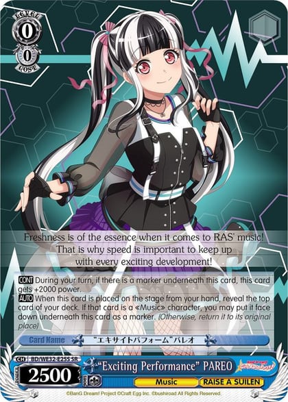 "Exciting Performance" PAREO, BanG Dream! Girls Band Party! Premium Booster BD/WE32-E25S SR