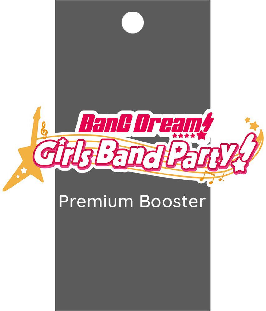 BanG Dream! Girls Band Party! Premium Booster Pack, BanG Dream! Girls Band Party! Premium Booster P260851