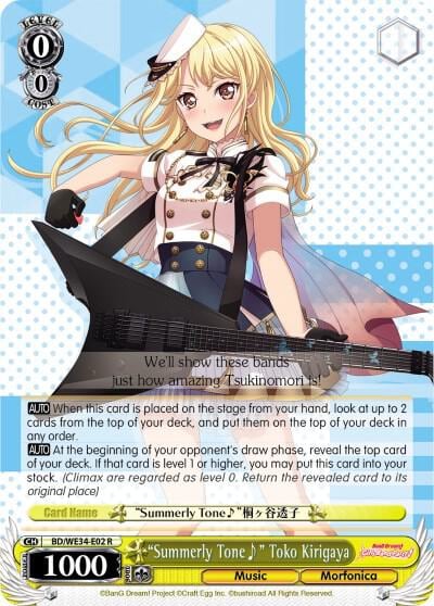 "Summerly Tone" Toko Kirigaya (Parallel Foil), Morfonica x RAISE A SUILEN BD/WE34-E02 R