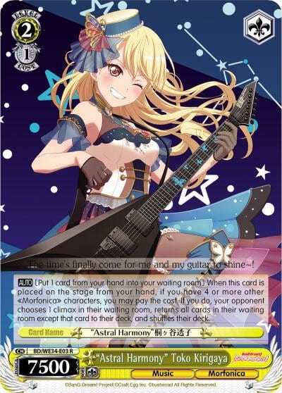 "Astral Harmony" Toko Kirigaya (Parallel Foil), Morfonica x RAISE A SUILEN BD/WE34-E03 R