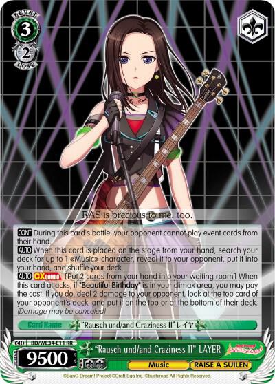 "Rausch und/and Craziness II" LAYER (Parallel Foil), Morfonica x RAISE A SUILEN BD/WE34-E11 RR