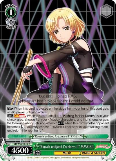 "Rausch und/and Craziness II" MASKING, Morfonica x RAISE A SUILEN BD/WE34-E13 R
