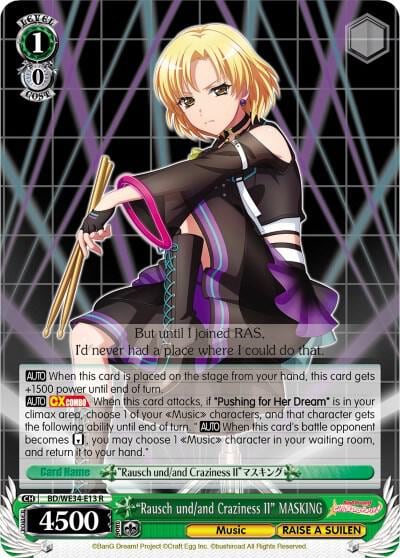 "Rausch und/and Craziness II" MASKING (Parallel Foil), Morfonica x RAISE A SUILEN BD/WE34-E13 R