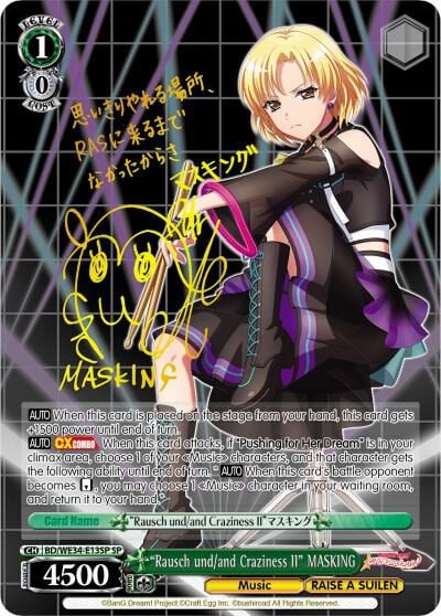 "Rausch und/and Craziness II" MASKING (SP), Morfonica x RAISE A SUILEN BD/WE34-E13SP SP