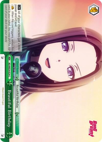 Beautiful Birthday (Parallel Foil), Morfonica x RAISE A SUILEN BD/WE34-E24 C