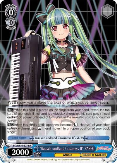 "Rausch und/and Craziness II" PAREO (Parallel Foil), Morfonica x RAISE A SUILEN BD/WE34-E27 RR