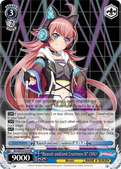 "Rausch und/and Craziness II" CHU², Morfonica x RAISE A SUILEN BD/WE34-E29 RR