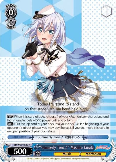"Summerly Tone" Mashiro Kurata (Parallel Foil), Morfonica x RAISE A SUILEN BD/WE34-E30 R