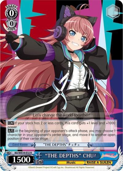 "THE DEPTHS" CHU² (Parallel Foil), Morfonica x RAISE A SUILEN BD/WE34-E32 R