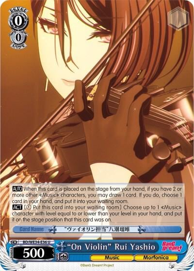 "On Violin" Rui Yashio (Parallel Foil), Morfonica x RAISE A SUILEN BD/WE34-E36 U