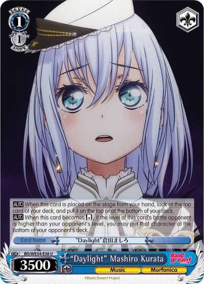 "Daylight" Mashiro Kurata, Morfonica x RAISE A SUILEN BD/WE34-E38 U