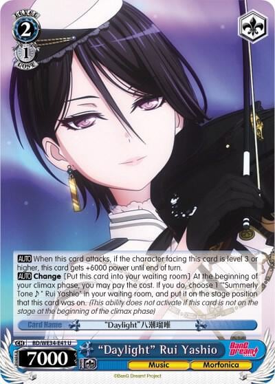 "Daylight" Rui Yashio, Morfonica x RAISE A SUILEN BD/WE34-E41 U