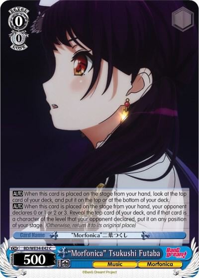 "Morfonica" Tsukushi Futaba (Parallel Foil), Morfonica x RAISE A SUILEN BD/WE34-E42 C