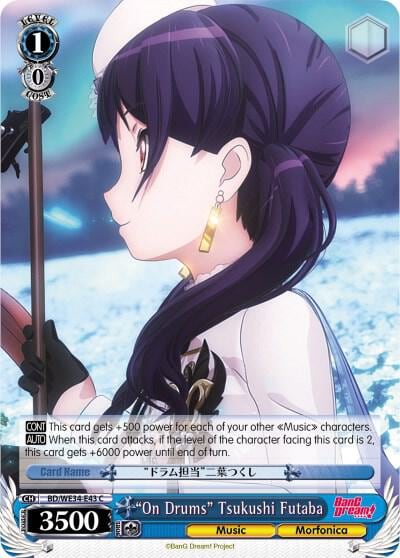 "On Drums" Tsukushi Futaba, Morfonica x RAISE A SUILEN BD/WE34-E43 C