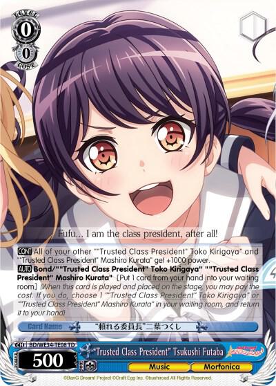 "Trusted Class President" Tsukushi Futaba, Morfonica x RAISE A SUILEN BD/WE34-TE08 TD