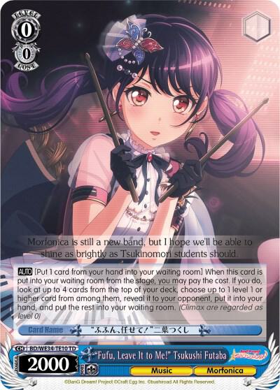 "Fufu, Leave It to Me!" Tsukushi Futaba, Morfonica x RAISE A SUILEN BD/WE34-TE10 TD