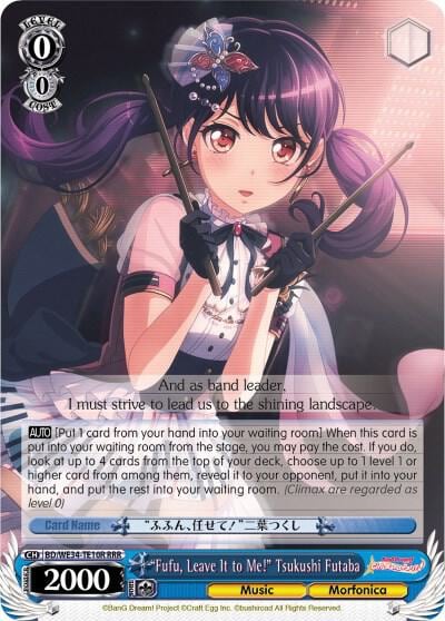 "Fufu, Leave It to Me!" Tsukushi Futaba (RRR), Morfonica x RAISE A SUILEN BD/WE34-TE10R RRR