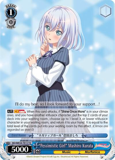 "Pessimistic Girl" Mashiro Kurata, Morfonica x RAISE A SUILEN BD/WE34-TE13 TD