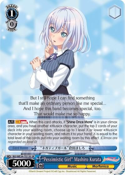 "Pessimistic Girl" Mashiro Kurata (SR), Morfonica x RAISE A SUILEN BD/WE34-TE13S SR