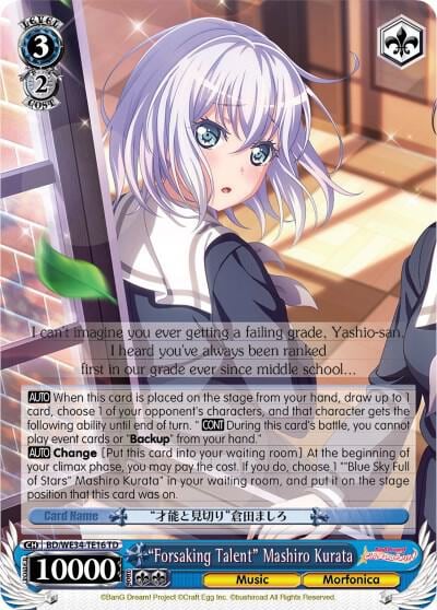 "Forsaking Talent" Mashiro Kurata, Morfonica x RAISE A SUILEN BD/WE34-TE16 TD