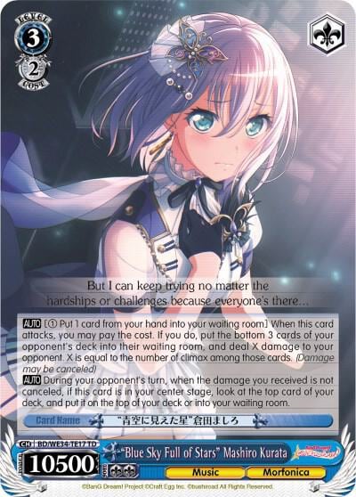 "Blue Sky Full of Stars" Mashiro Kurata, Morfonica x RAISE A SUILEN BD/WE34-TE17 TD