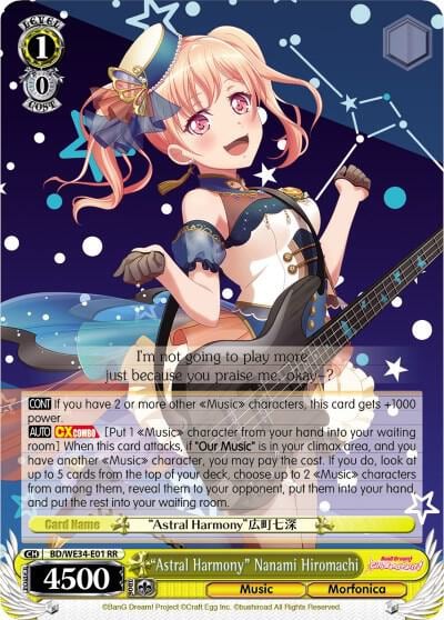 "Astral Harmony" Nanami Hiromachi, Morfonica x RAISE A SUILEN BD/WE34-E01 RR
