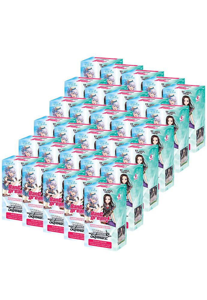 Morfonica x RAISE A SUILEN Extra Booster Box Case, Morfonica x RAISE A SUILEN P252715