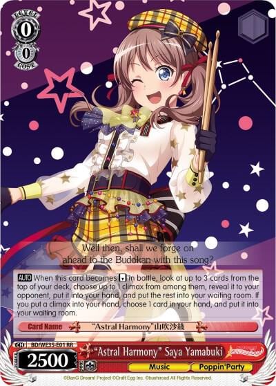 "Astral Harmony" Saya Yamabuki (Parallel Foil), Poppin’Party x Roselia BD/WE35-E01 RR