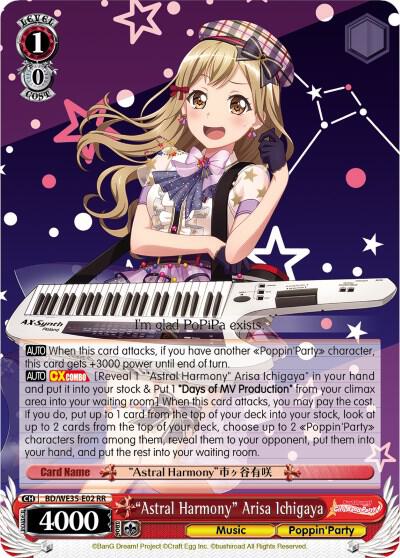 "Astral Harmony" Arisa Ichigaya, Poppin’Party x Roselia BD/WE35-E02 RR