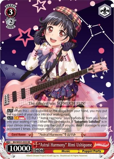 "Astral Harmony" Rimi Ushigome (Parallel Foil), Poppin’Party x Roselia BD/WE35-E03 RR