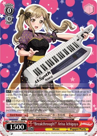 "Breakthrough!" Arisa Ichigaya (Parallel Foil), Poppin’Party x Roselia BD/WE35-E05 R