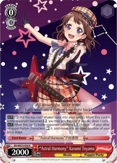 "Astral Harmony" Kasumi Toyama, Poppin’Party x Roselia BD/WE35-E06 R