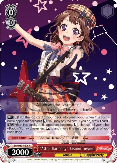 "Astral Harmony" Kasumi Toyama (Parallel Foil), Poppin’Party x Roselia BD/WE35-E06 R