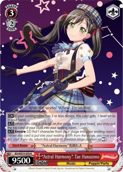 "Astral Harmony" Tae Hanazono, Poppin’Party x Roselia BD/WE35-E09 R