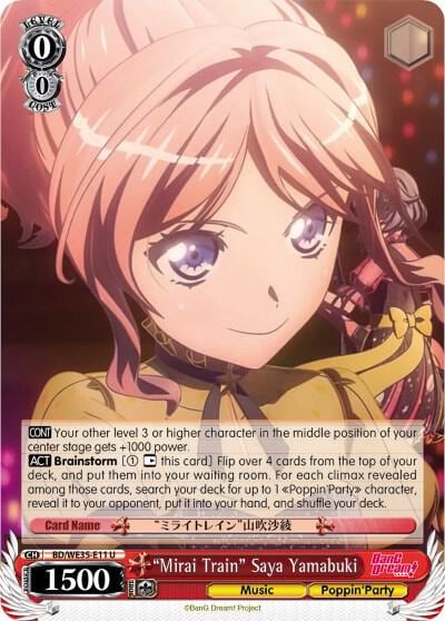 "Mirai Train" Saya Yamabuki (Parallel Foil), Poppin’Party x Roselia BD/WE35-E11 U