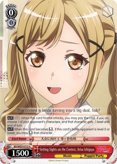 Setting Sights on the Contest, Arisa Ichigaya, Poppin’Party x Roselia BD/WE35-E12 U