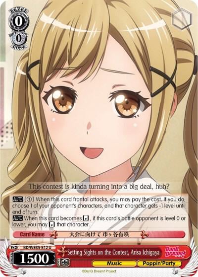 Setting Sights on the Contest, Arisa Ichigaya, Poppin’Party x Roselia BD/WE35-E12 U