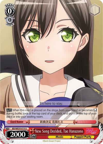 New Song Decided, Tae Hanazono (Parallel Foil), Poppin’Party x Roselia BD/WE35-E13 U