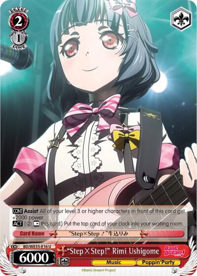 "StepxStep!" Rimi Ushigome (Parallel Foil), Poppin’Party x Roselia BD/WE35-E16 U