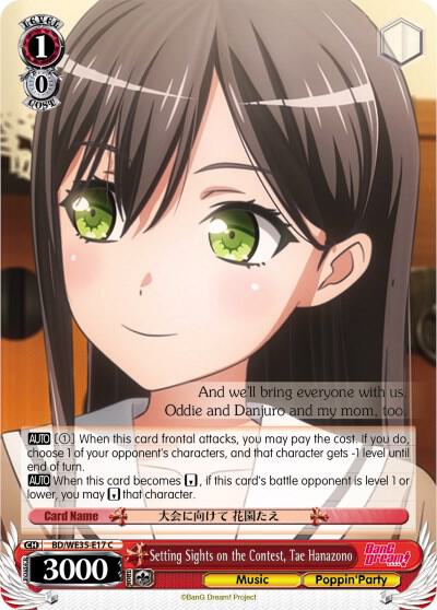 Setting Sights on the Contest, Tae Hanazono, Poppin’Party x Roselia BD/WE35-E17 C