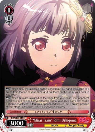 "Mirai Train" Rimi Ushigome (Parallel Foil), Poppin’Party x Roselia BD/WE35-E18 C