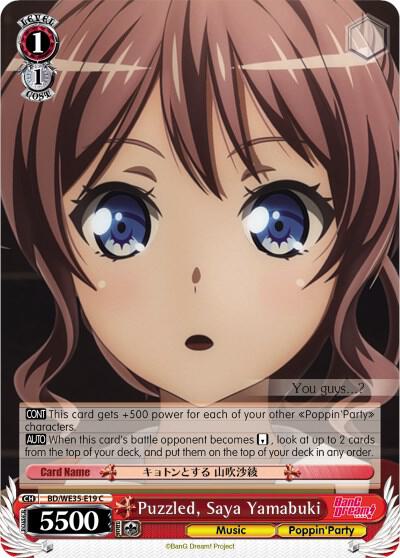 Puzzled, Saya Yamabuki, Poppin’Party x Roselia BD/WE35-E19 C